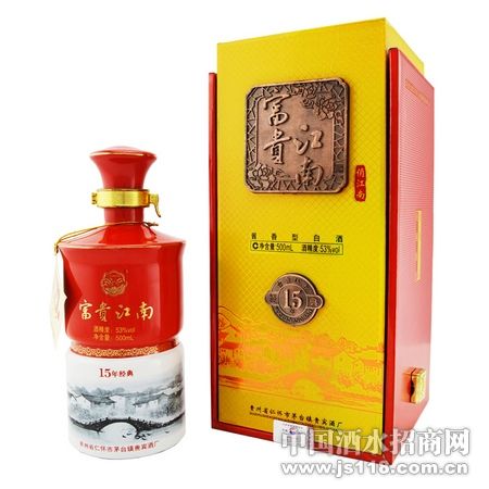 ����15�긻����ͼƬ