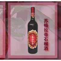 �ո�����ʯ��ƣ���װ2��