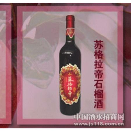 �ո�����ʯ��ƣ���װ2��