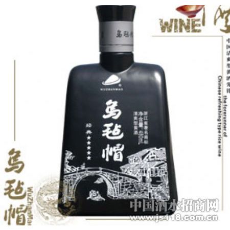 五星经典