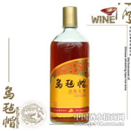 洞藏金雕