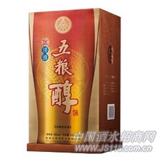 42度50度金淡雅盒子