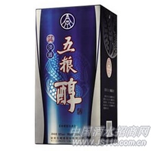 42度50度蓝淡雅盒子