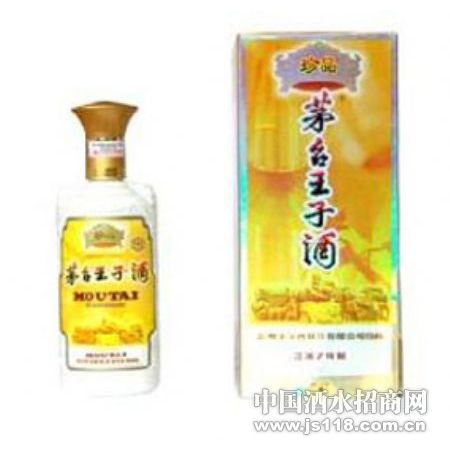 ��Ʒę́���Ӿ�-53��500ml