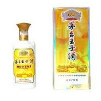 ��Ʒę́���Ӿ�-53��500ml