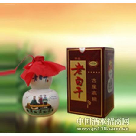����Ȫ��ҵ-46���ϰ׸ɴ���
