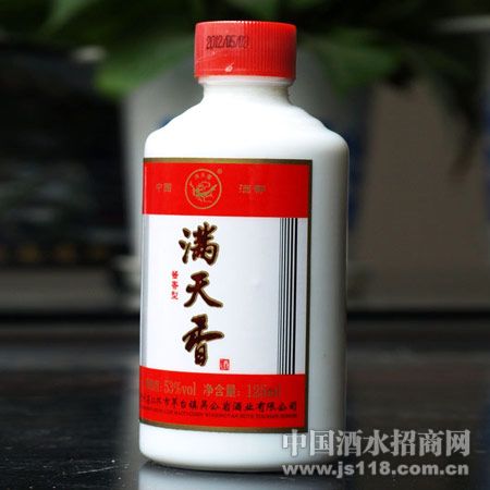满天香小瓶装