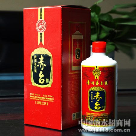 赤台红钻