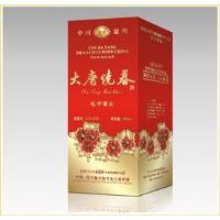 大唐烧春.花开富贵