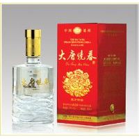 大唐烧春.东方神韵