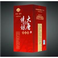 大唐烧坊喜庆坊酒