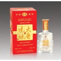 大唐烧坊三十年珍藏品
