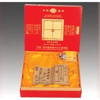 大唐烧坊珍藏品