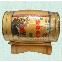 傣家紫米竹筒酒