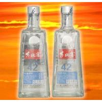 ������Ũ��42��(��װ2)