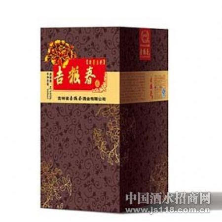 ������jlc0011
