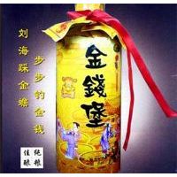 ��Ǯ��0004