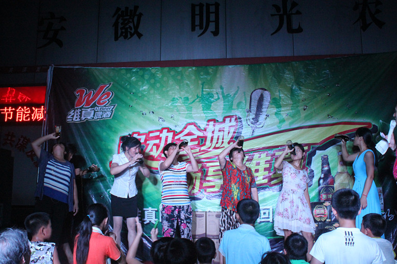 ά��ơ�Ƶ�ʮվ��Ϫ