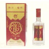 45°十五年珍藏