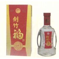 (45°50°)金卡剑竹福(包装1)