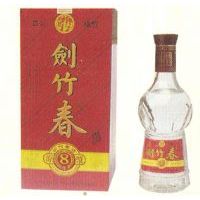 (45°50°)白卡剑竹福(包装2)
