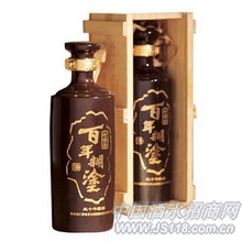 百年糊涂酱香三十年