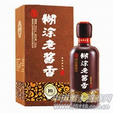 糊涂老酱香酒