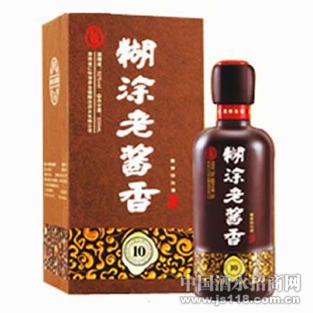糊涂老酱香酒