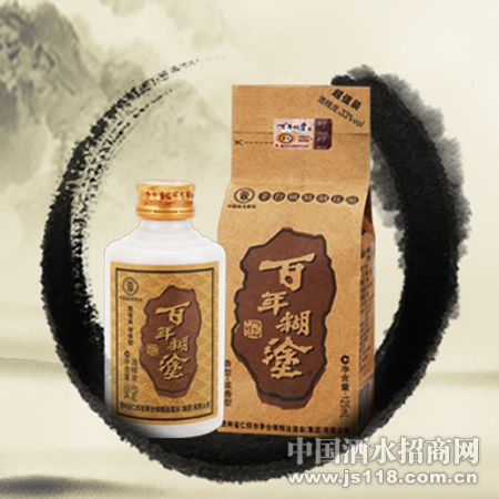 超值装百年糊涂酒