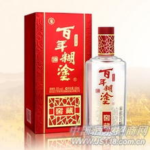 窖藏百年糊涂酒