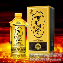 金世纪百年糊涂酒