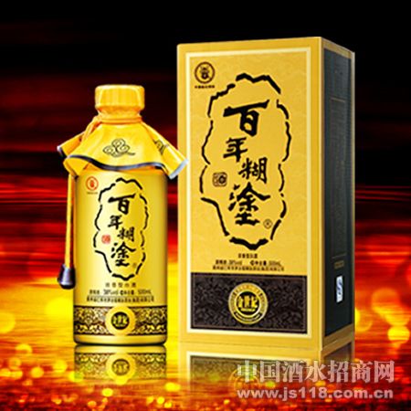 金世纪百年糊涂酒
