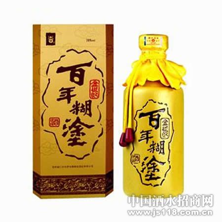 百年糊涂酒