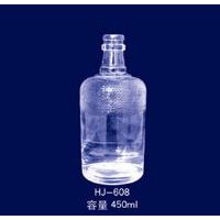 HJ-608