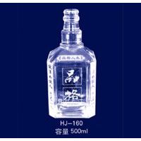 HJ-160