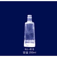 HJ-619