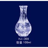 HJ-359
