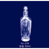 HJ-279
