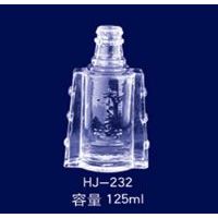 HJ-232
