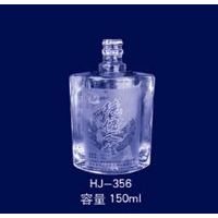 HJ-356