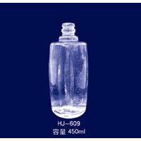 HJ-609