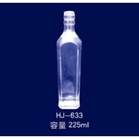 HJ-633