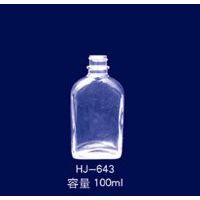 HJ-643