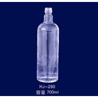 HJ-290