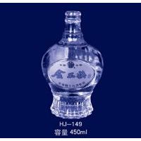 HJ-149