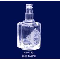 HJ-153