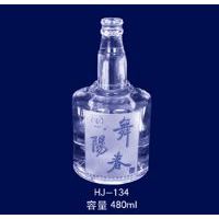 HJ-134