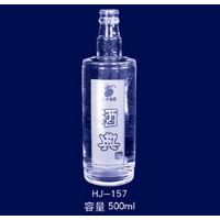HJ-157