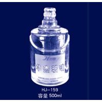 HJ-159