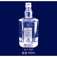 HJ-158
